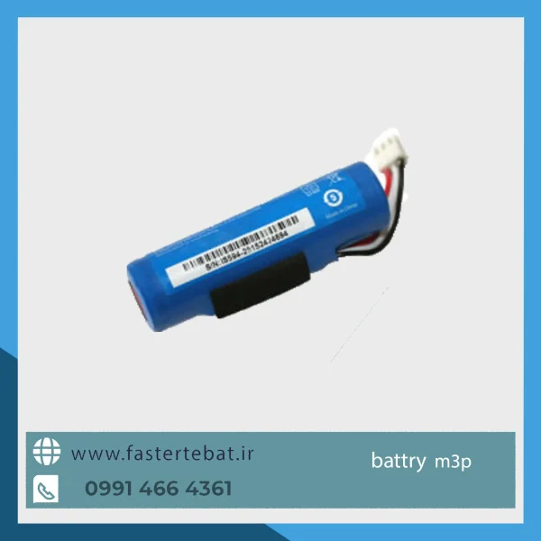 باتری کارتخوان مدل S910