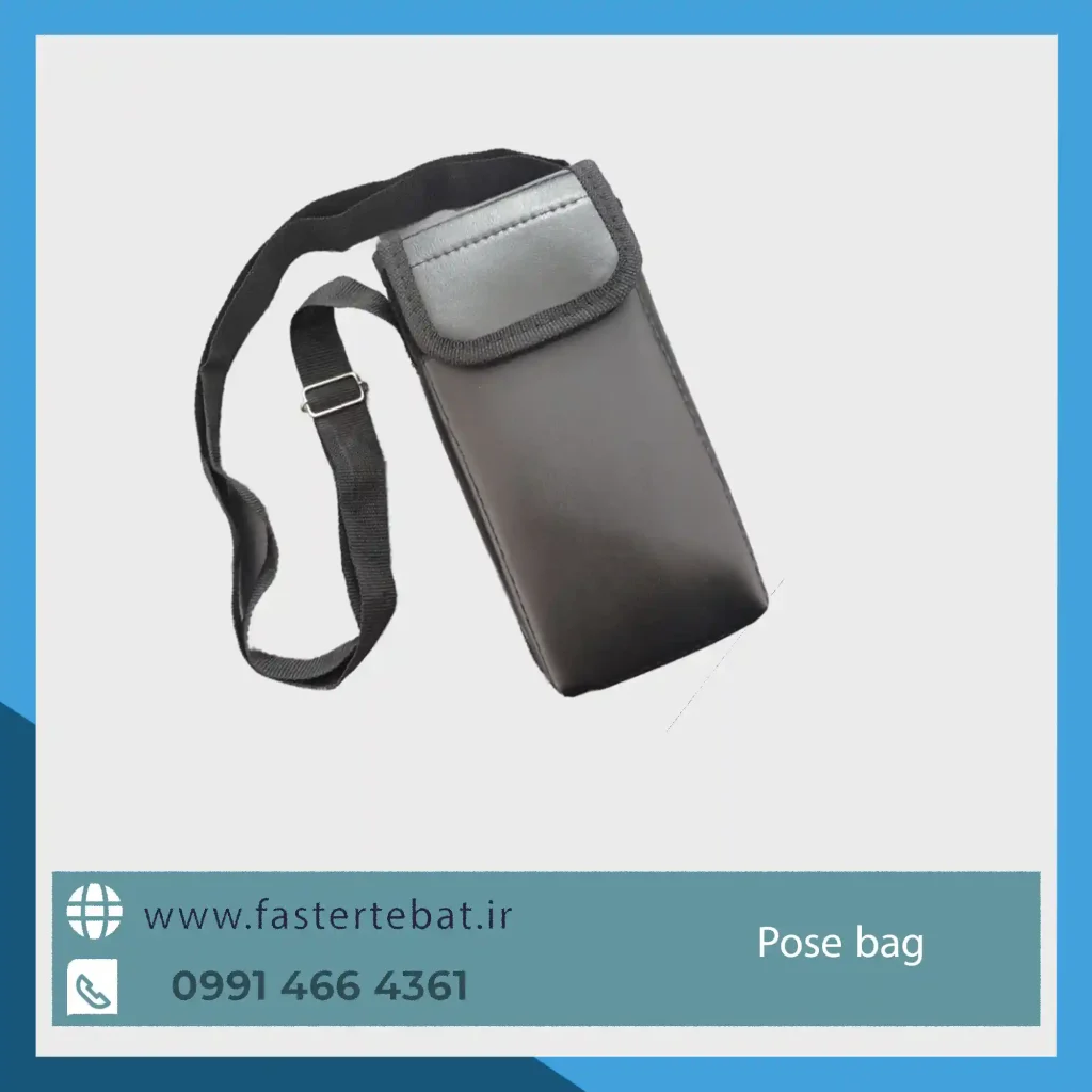 کیف کارتخوان سیار