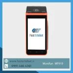 کارتخوان لمسی MF919