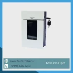 کش لس t1pro