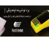کارتخوان چکی بدون پیش پرداخت