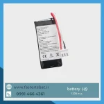 باطری کارتخوان h9