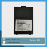 باتری کارتخوان S90