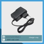 شارژر کارتخوان M3P