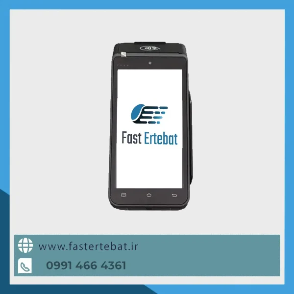 کارتخوان اندرویدی SP580