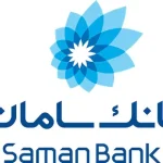 Saman_Bank_logo_(1)_11zon