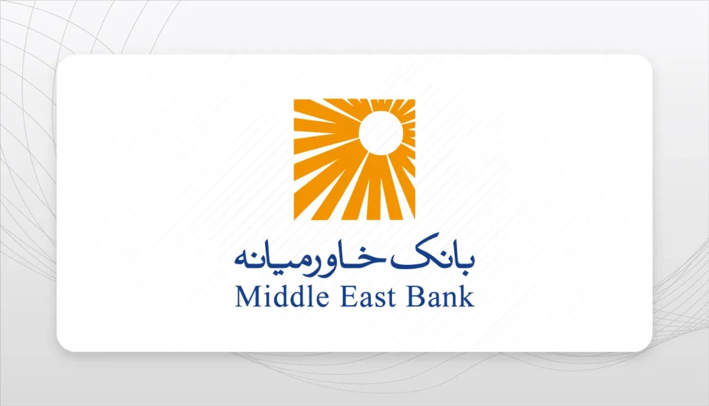 آیا میتوان بدون جواز کسب کارتخوان خاورمیانه گرفت؟
