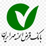 png-transparent-qarzol-hasaneh-mehr-iran-bank-qard-al-hasan-debt-refah-bank-bank-leaf-text-logo-thumbnail_11zon