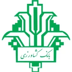 دانلود-رایگان-لوگو-آرم-بانک-کشاورزی-ایران