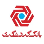 دانلود-رایگان-لوگو-آرم-بانک-گردشگری-ایران