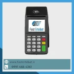 کارتخوان ES600