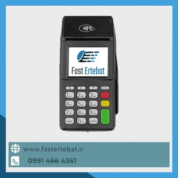 کارتخوان ES600