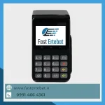 کارتخوان D300