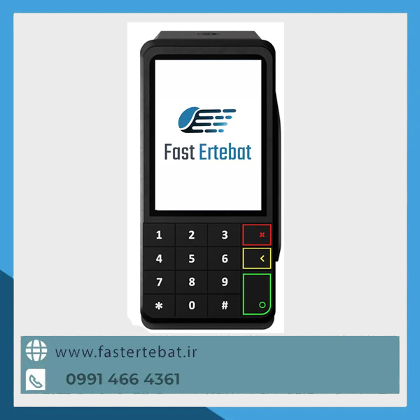 کارتخوان Techno M500